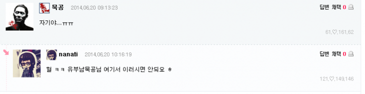 바람.png