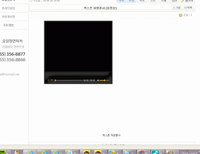 movieoff.gif