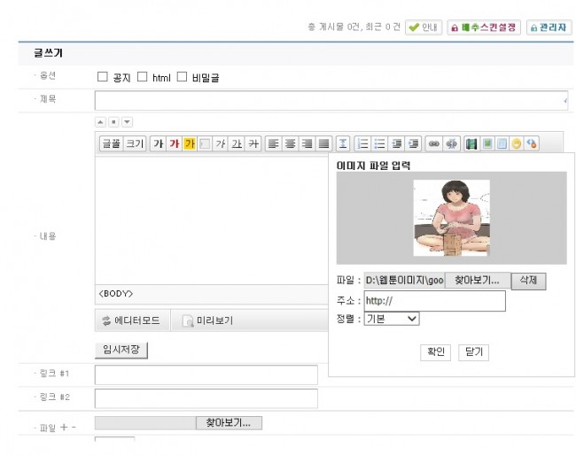 이미지.jpg