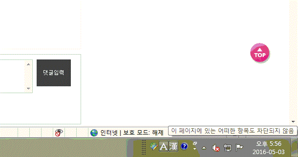 2d40c78d62bfdafc3013eea7d2570ba8_1462265840_6391.gif