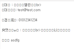 85ba5e9693b9ce4f710899ccae7b14bc_1476146969_5782.PNG