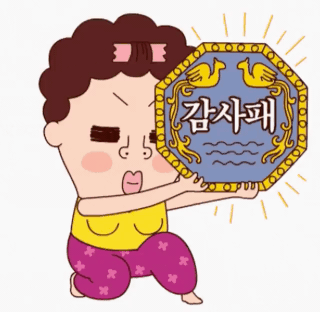 7b776f8d66f106d7de18c1ae5ca8a786_1697838746_2916.gif