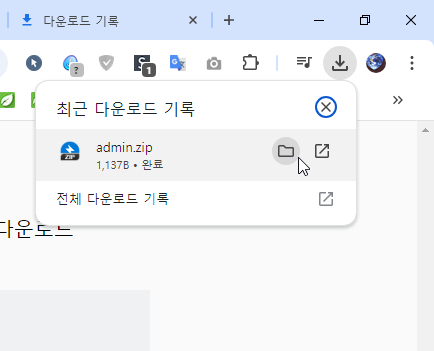 2f4e315d6557eab6f65384948caf441b_1725081622_0413.png