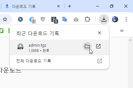 2f4e315d6557eab6f65384948caf441b_1725082540_8005.png