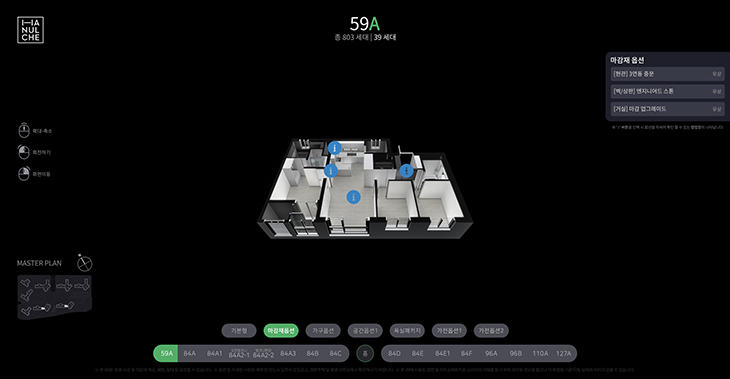 3537874058_1727840768.5143.png