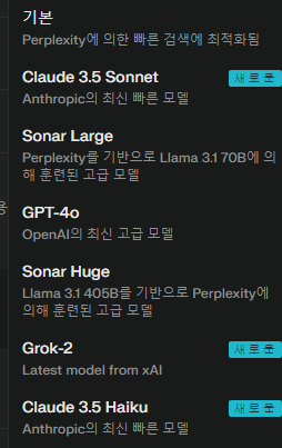 3553042157_1730864353.4793.png