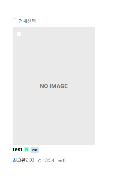 2039274570_1733118325.5378.png