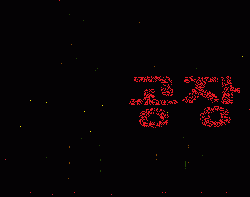 1883820710_1743729355.1922.gif
