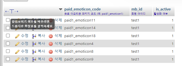 2943618031_1744124702.0309.png