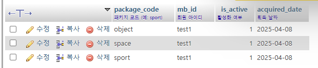 2943618031_1744124706.4107.png