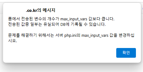 991412897_1743469263.5961.png