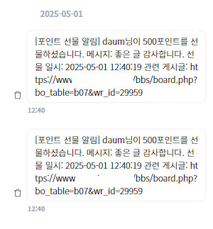 adc841136b42488fd12632e796f153c7_1746084598_3645.jpg