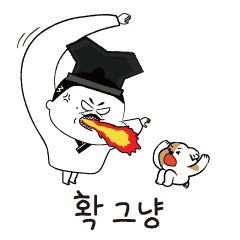 ddong-04.PNG