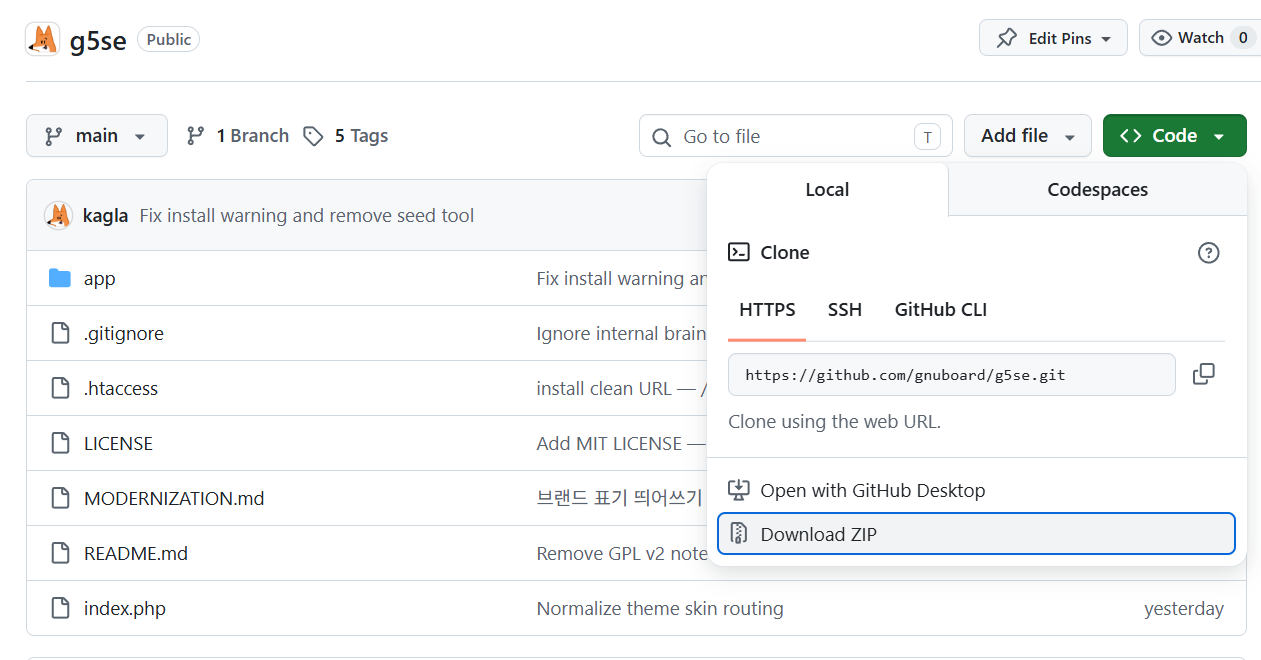 GitHub Code → Download ZIP