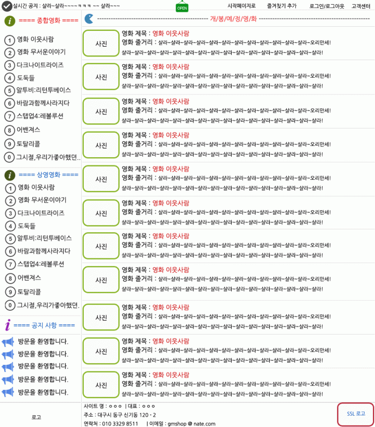 무제-1.gif