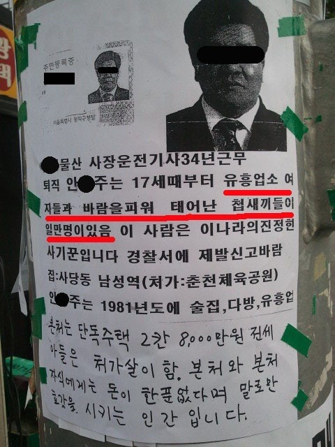 번식왕1.jpg