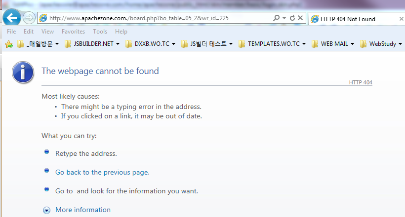 10-27-2012 PM 8-50-42.png