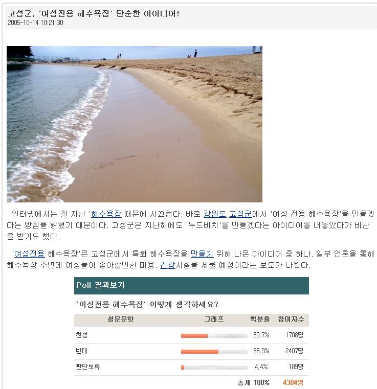 어이가삼만리3.JPG