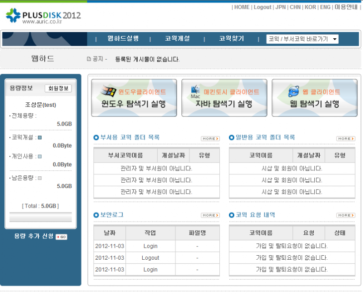 이미지 2.png