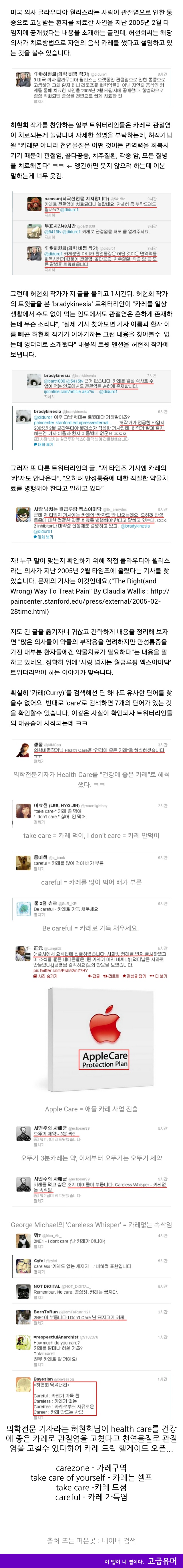 허연회.jpg