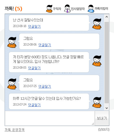 20130819002.jpg