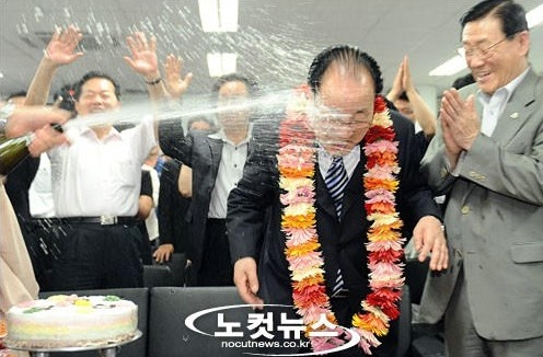 부장님_승진_축하드려요.jpg