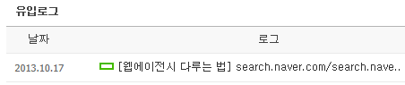 캡처.PNG