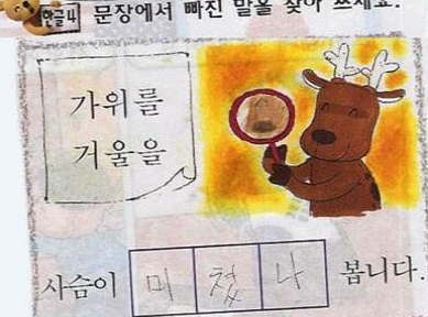 스크린샷 2013-11-05 오후 9.19.22.png