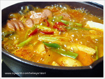 부대찌~1.GIF