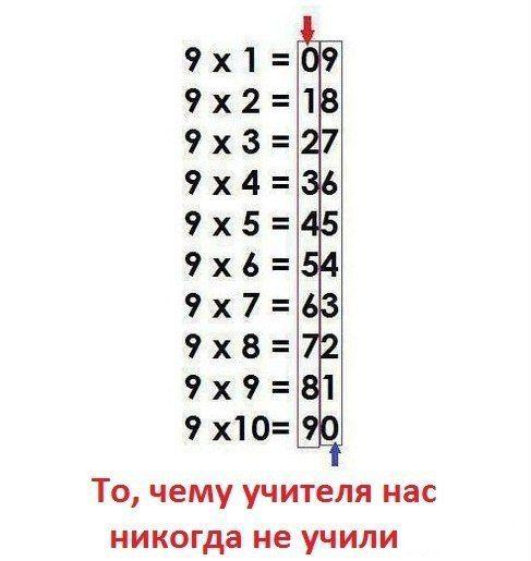blog-1378002253.jpg