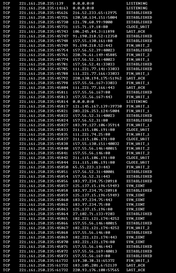 좀비IP7.PNG
