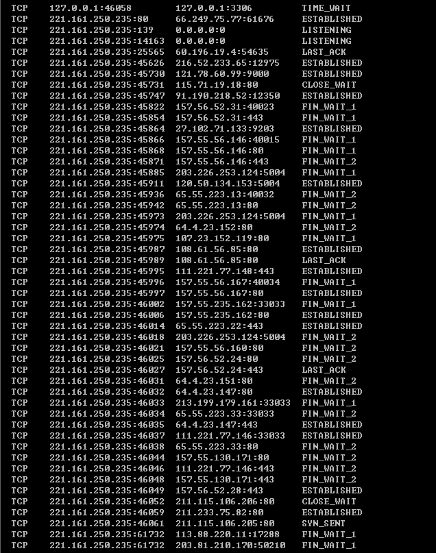 좀비IP18.PNG