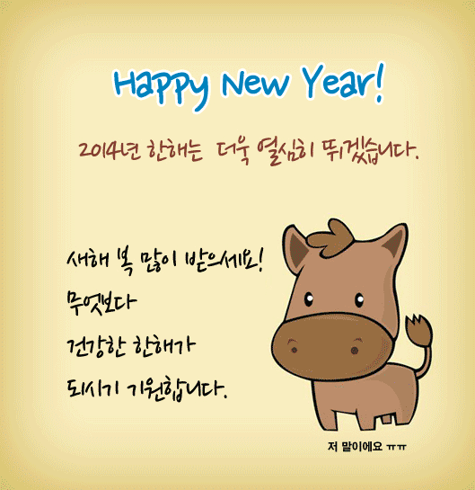 happy1.gif
