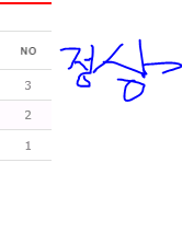 캡처3.PNG