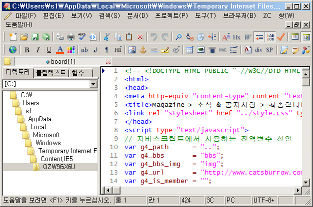 2014-02-14 오전 10-30-08.jpg