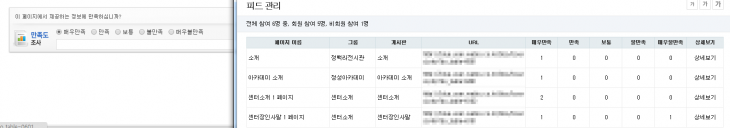 이미지 3.png