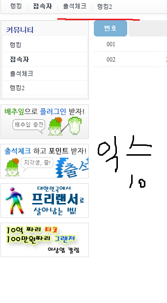 2.PNG