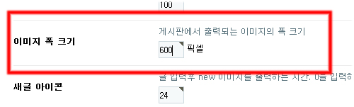 모바일뷰1.jpg