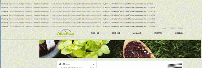d6fa2e299a2046220768fd84a729ed90_1406618397_2984.gif
