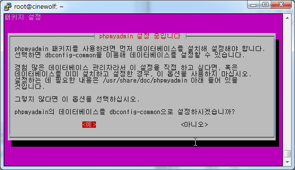 3a8da630e3c77c2127c98c82ee032c85_1406897326_2221.gif