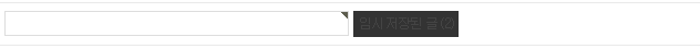 b7ba2d4a1740bcb0c9c65875247e2ea7_1408884034_4921.gif
