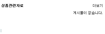 d94176b51a6849419044f12d7bdbf50a_1407200279_8604.PNG