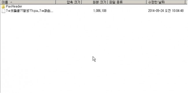 a9ab213a8f7dc8b70b57d1af438f68cc_1411524360_9437.jpg