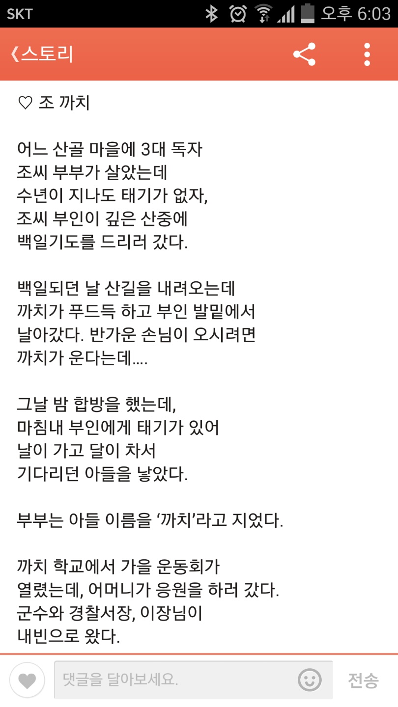 4d8ca46bf8cb6c127664db7448b6b7a8_1415485585_4314.jpg 4d8ca46bf8cb6c127664db7448b6b7a8_1415485585_4314.jpg