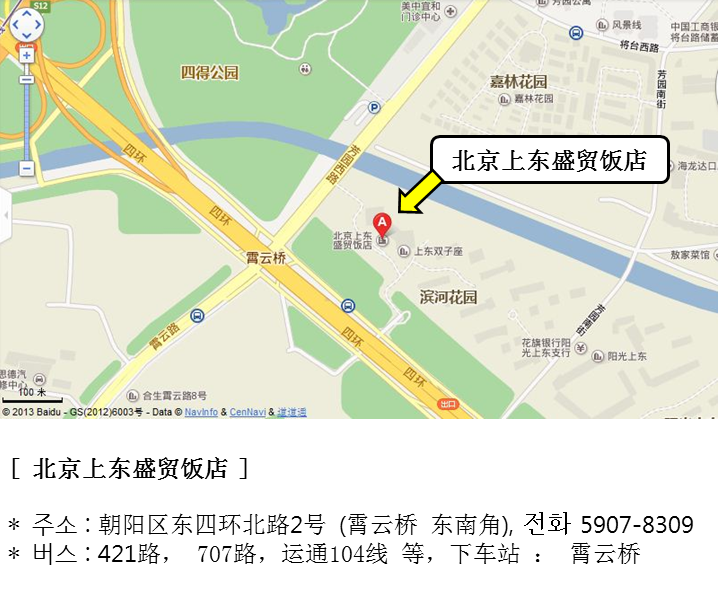 cd603d2fefb6ac3054ce2069d2a334ae_1416856776_7053.png