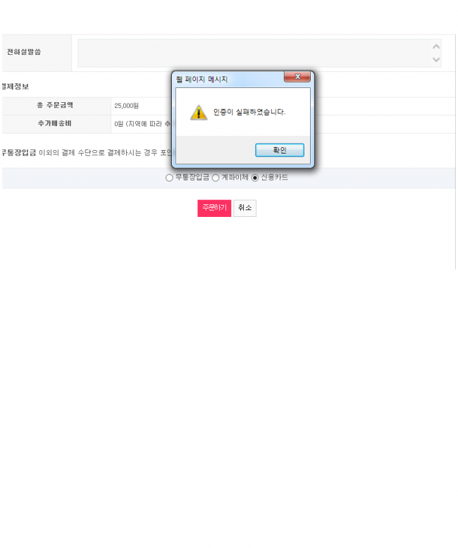 84cbcd7b4e39433ab467554205a88b66_1416294830_3216.png