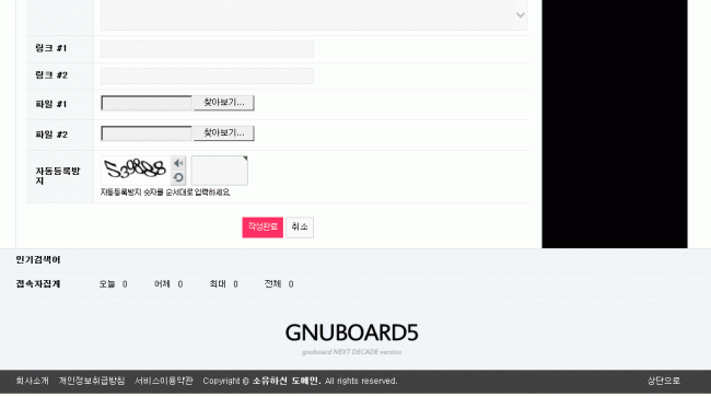 51ef814f770312a106d910740619ff3d_1418703176_6065.gif