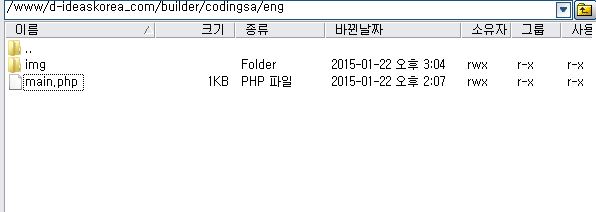 ae8f85df658d9bc83020a491898f48c8_1421907920_0302.JPG