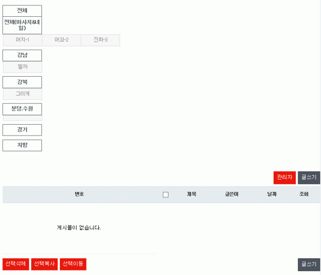 9065da9203bdd718c8ae4a4515bcab18_1421377716_7726.gif