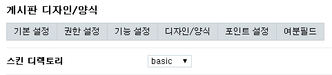 41d2c6f71ef60c9c6b567bfba78e431d_1425837023_1488.gif